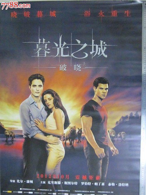 牛津Oxford病假条